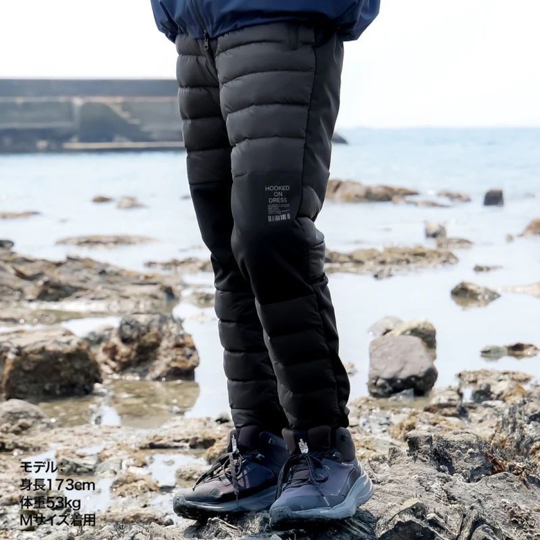 Παντελόνι Dress Active Thermo Pants Black