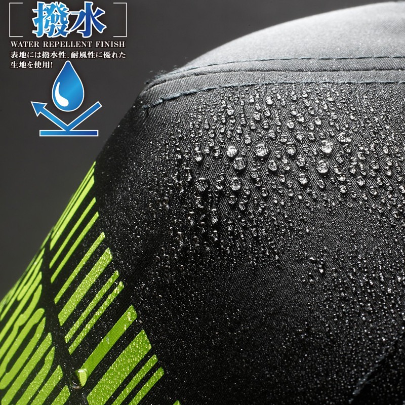 Dress Airborne Cap Black Gray