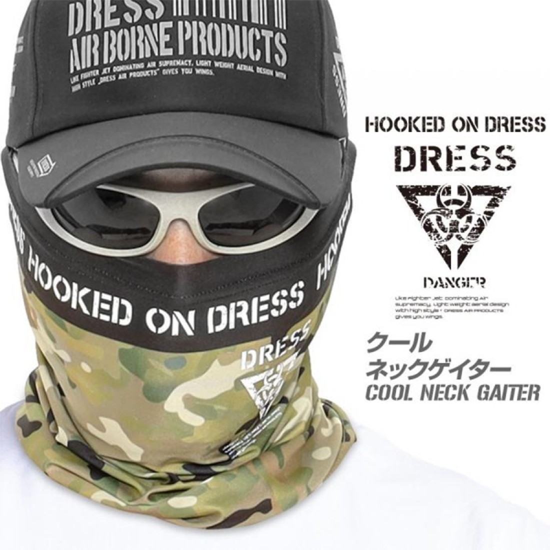 Showing image for Neck Gaiter Dress Cool Neck Gaiter Camouflage 2022 MCBK Neck Gaiter Dress Cool Neck Gaiter Camouflage 2022 MCBK Clothes, Neck Gaiters image