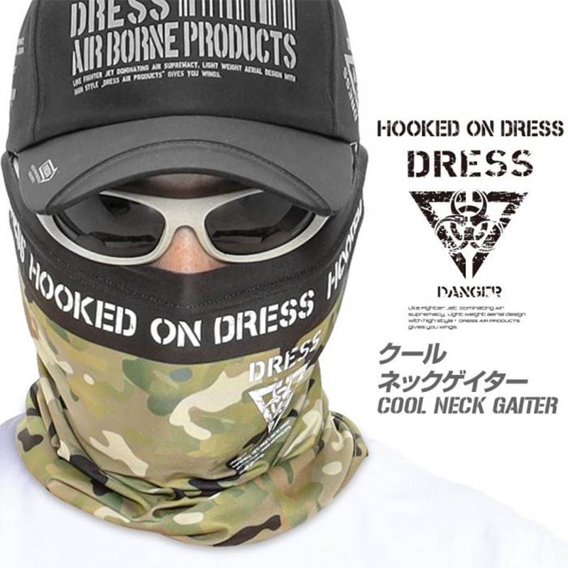 Γκέτα Λαιμού Dress Cool Neck Gaiter Camouflage 2022 MCBK image