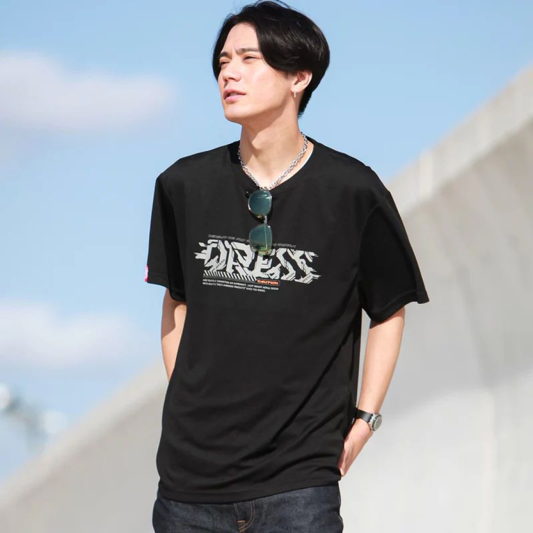 Mπλούζα UV Dress Cyber Logo Dry T-Shirt Black image