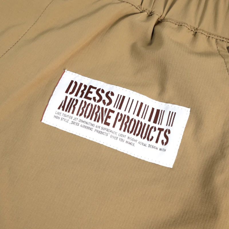 Σορτς Dress Dry Shorts Barcode Logo Tan