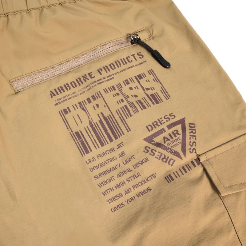 Σορτς Dress Dry Shorts Barcode Logo Tan Ένδυση, Παντελόνια - Σορτς image