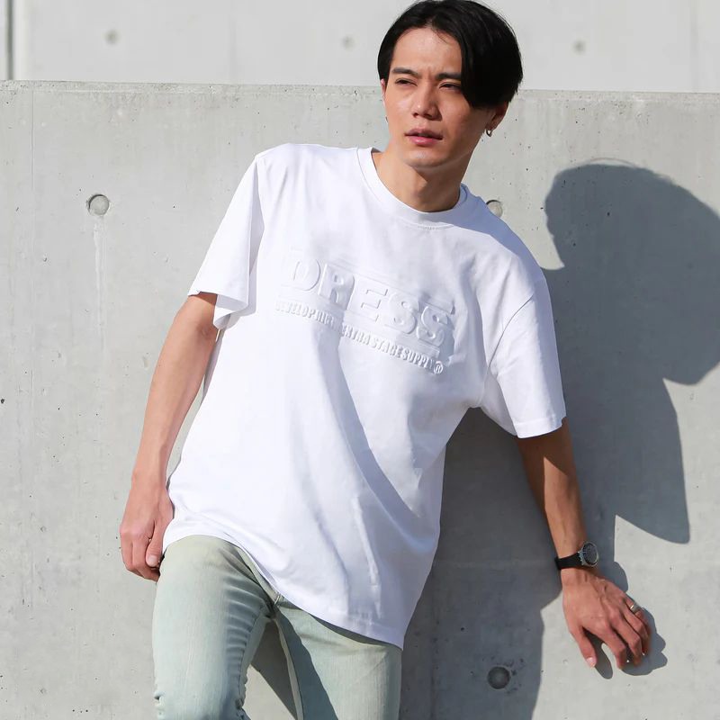 Dress Embossed Logo T-Shirt White Clothes, T-Shirt image