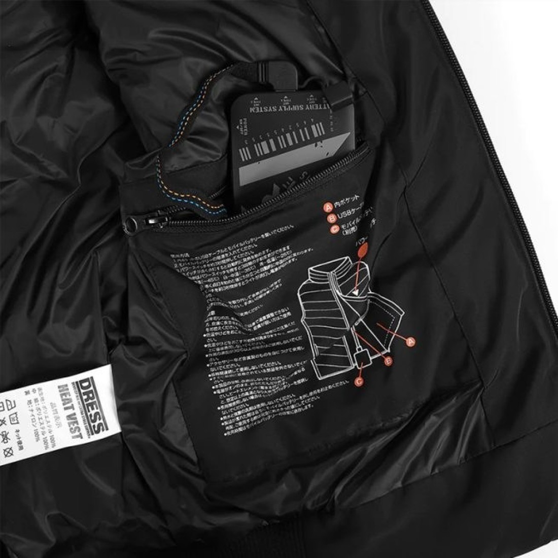 Showing image for Θερμαινόμενο Γιλέκο Dress Heat Vest Airborne Θερμαινόμενο Γιλέκο Dress Heat Vest Airborne Ένδυση, Μπουφάν image