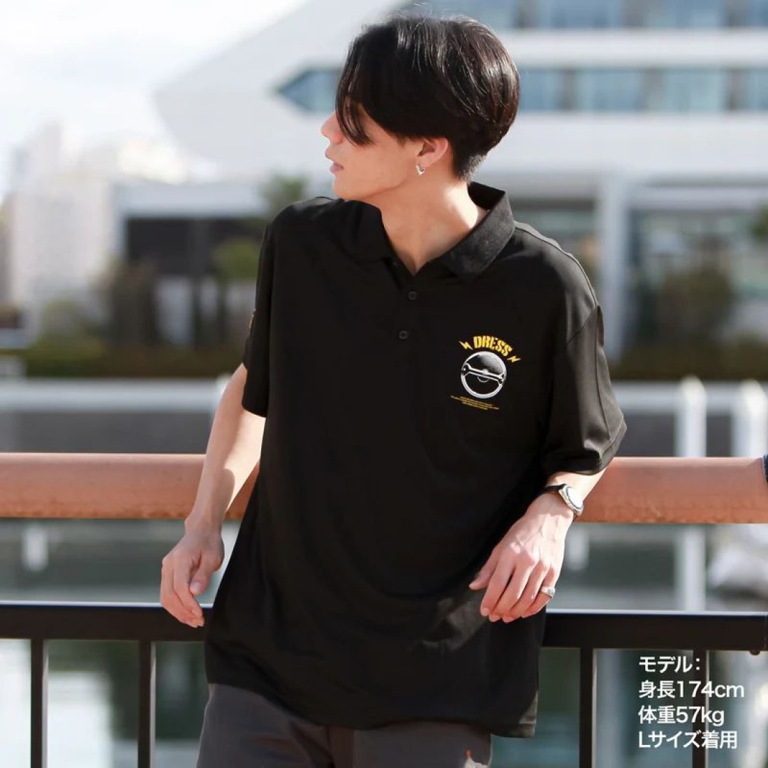 Dress Loud Girl Dry Polo Shirt Black image