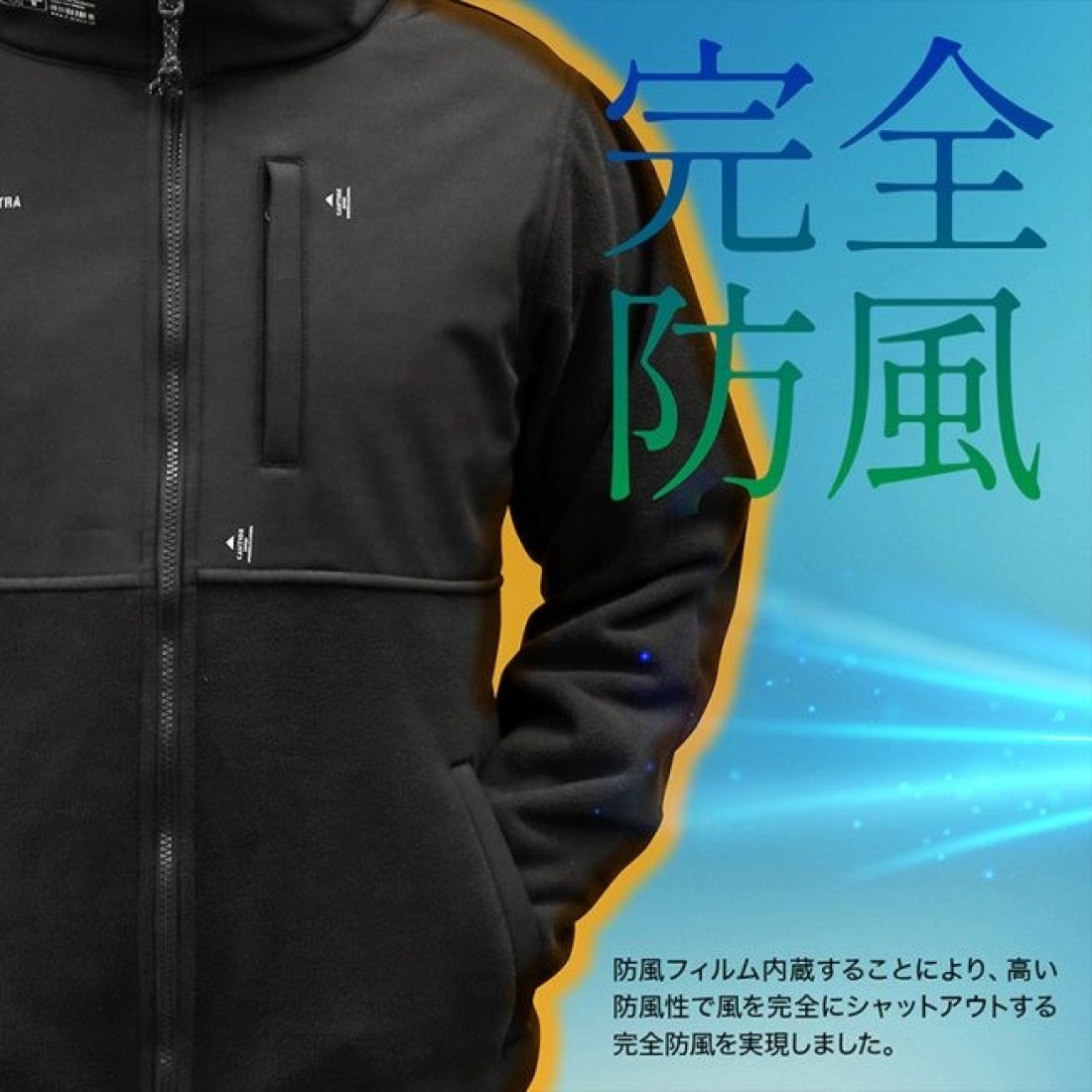 Dress Tactical Fleece Jacket image