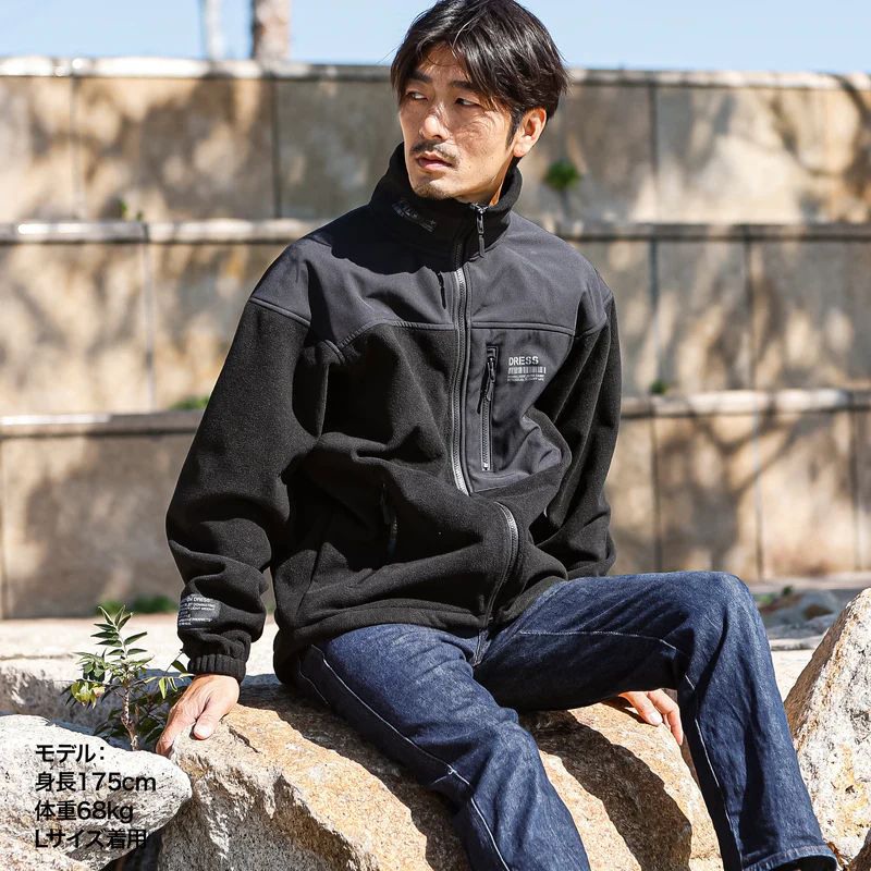 Μπουφάν Dress Tactical Fleece Jacket Airborne Ένδυση, Μπουφάν image