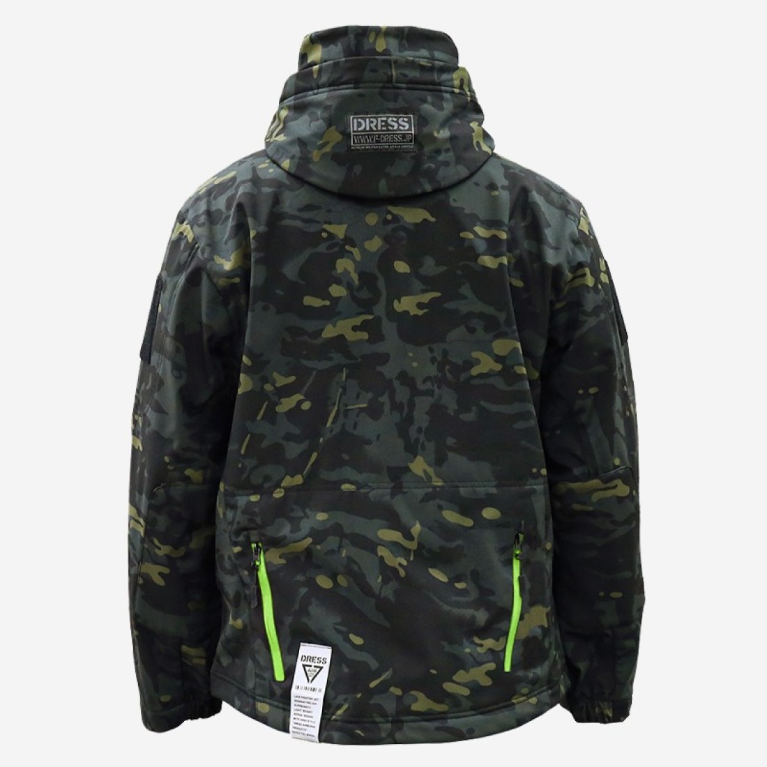 Dress Tactical Jacket MCBK image