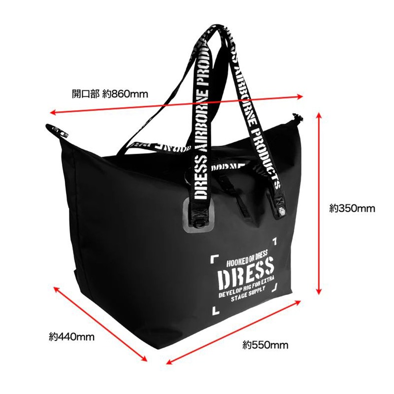 Αδιάβροχη Τσάντα Dress Waterproof Tote Bag XL-120L Gray image