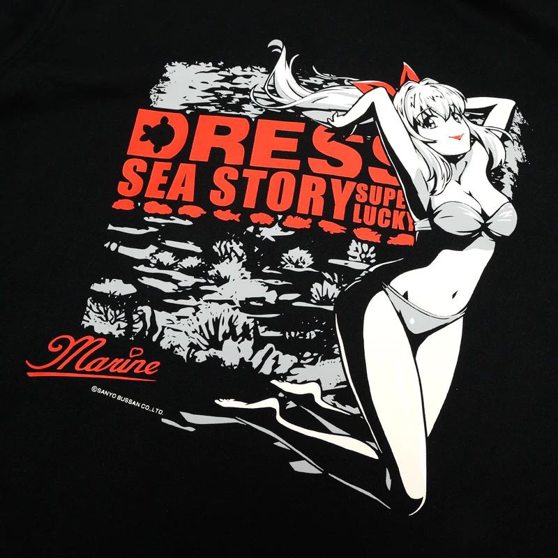 Φούτερ Ζακέτα Dress x Umi Monogatari Marine-Chan Zip-Up Hoodie Ένδυση, Φούτερ image