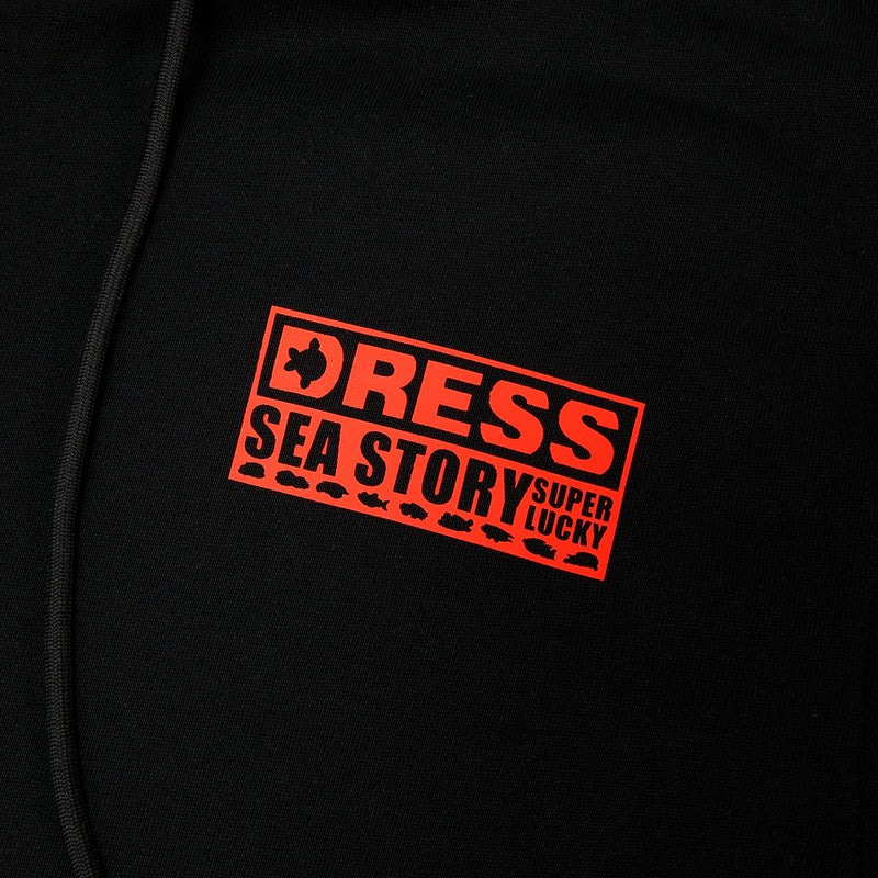 Φούτερ Ζακέτα Dress x Umi Monogatari Marine-Chan Zip-Up Hoodie Ένδυση, Φούτερ image