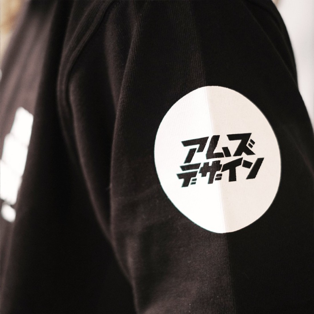 Ima Full Combo Long T-Shirt Black image