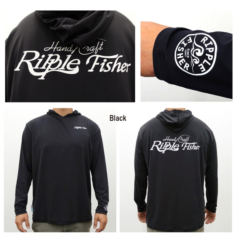 Mπλούζα UV Ripple Fisher Cool Hoodie Black