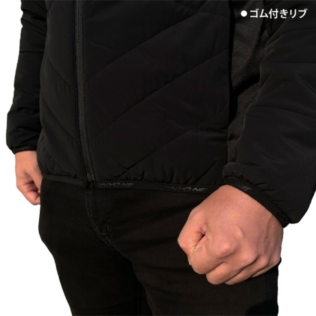 Ripple Fisher Inner Jacket image